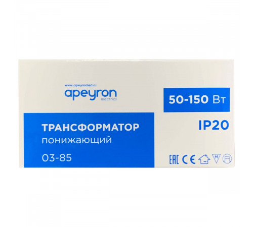 Трансформатор Apeyron AC 12V 50-150W IP20 03-85