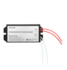 Трансформатор Apeyron AC 12V 50-150W IP20 03-85